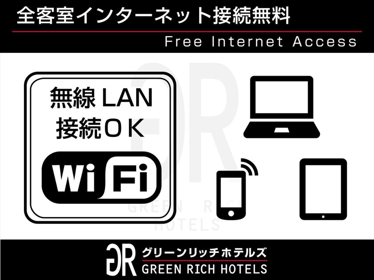 Gr Hotel Suidocho Kumamoto Eksteriør billede